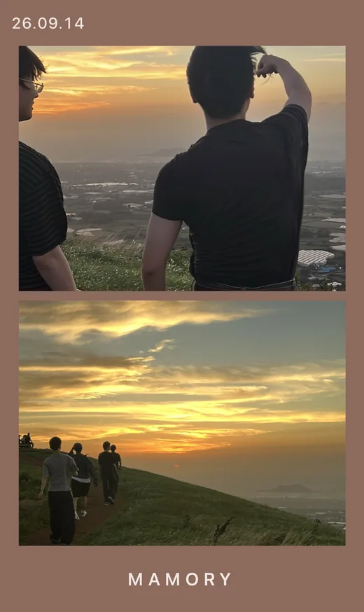 세로 2컷 클레이색 프레임에 담긴 결과물